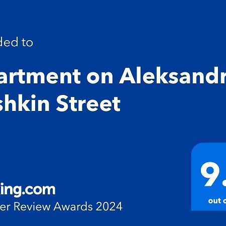 Apartment On Aleksandr Pushkin Street Tbilisi Exterior photo
