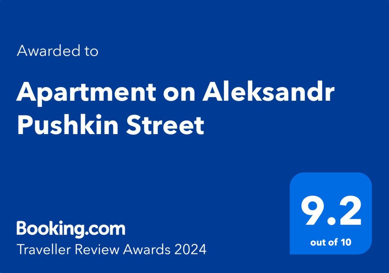 Apartment On Aleksandr Pushkin Street Tbilisi Exterior photo